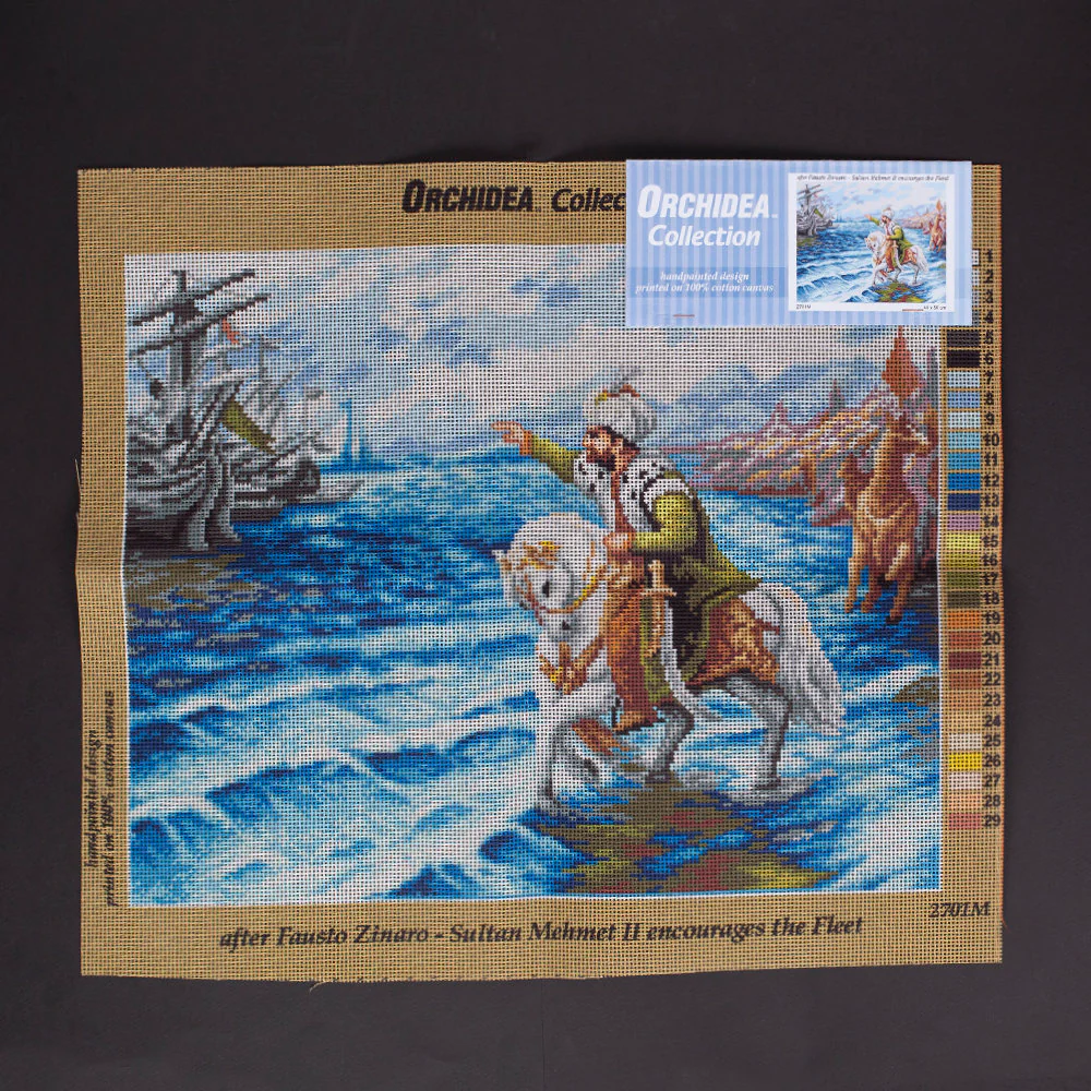Orchidea 40x50cm Printed Gobelin, Fausto Zonaro - Fatih Sultan Mehmed