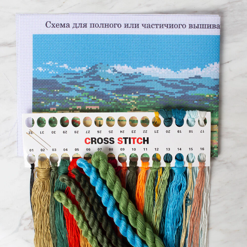 DIY Handmade Embroidery Set 40x50 cm - 0198 - Image 2