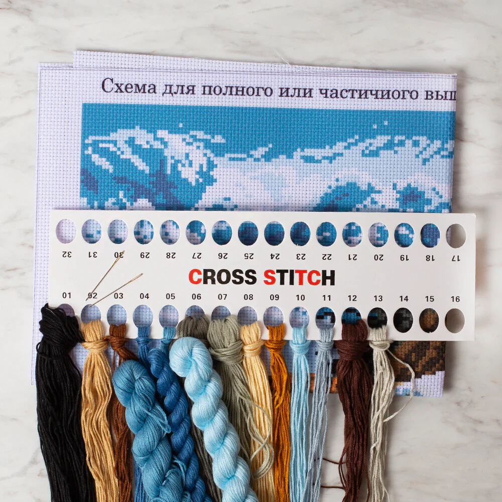 DIY Handmade Embroidery Set 40x50 cm - 0220 - Image 2