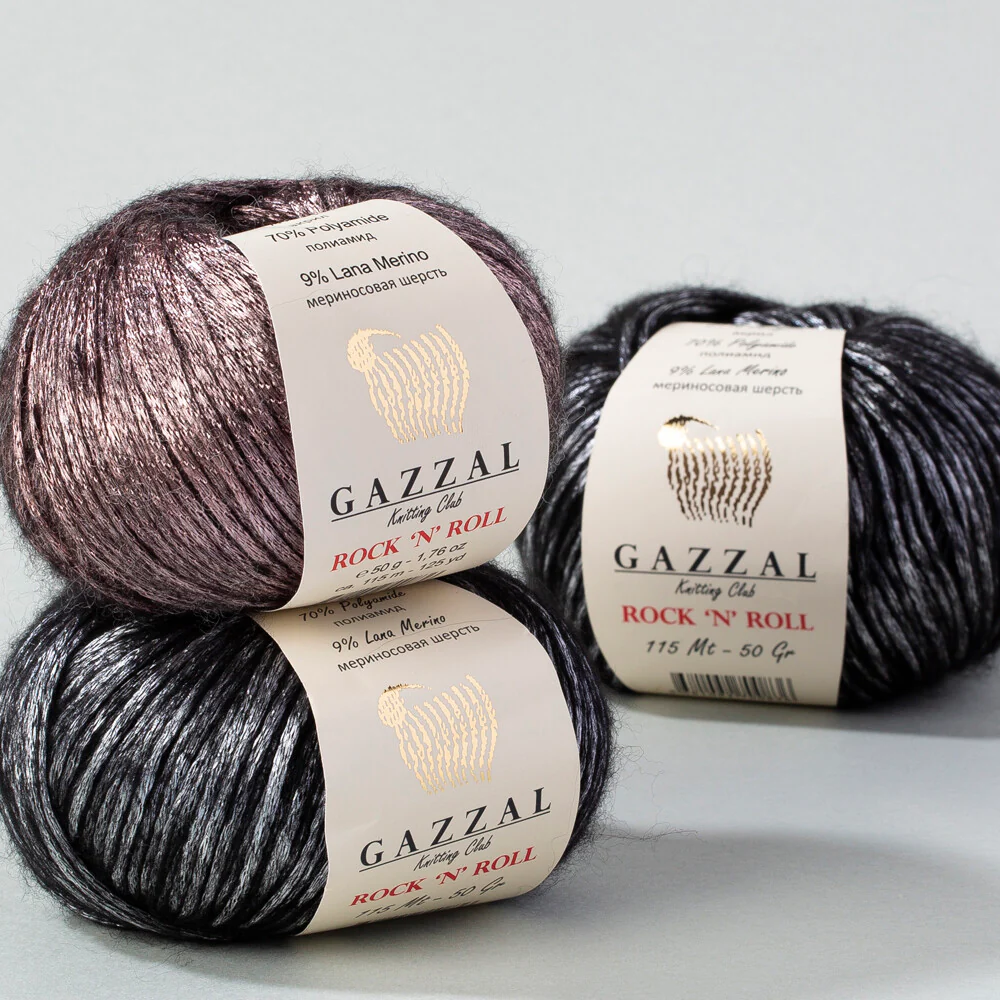 Gazzal Rock'N'Roll Yarn, Brown - 13092 - Image 4