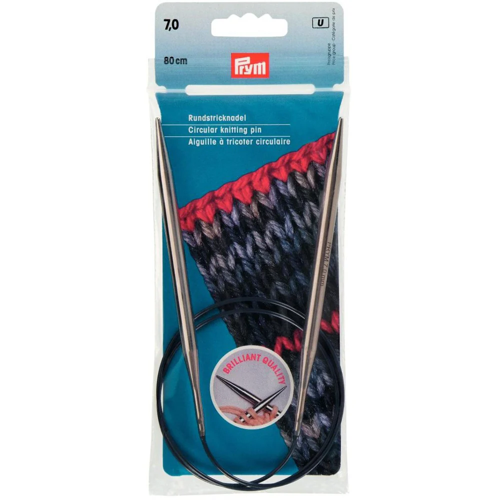 PRYM 7 mm 80 cm Brass Circular Knitting Needle -  212194
