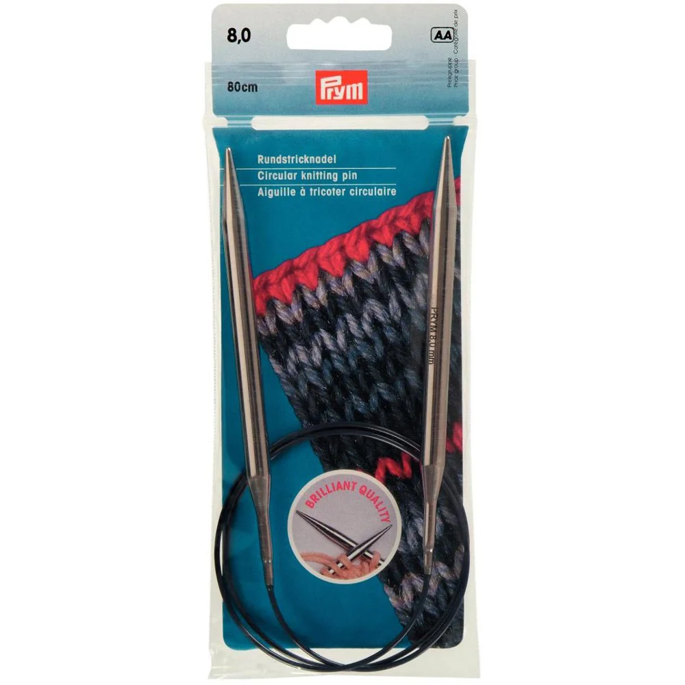PRYM 8 mm 80 cm Brass Circular Knitting Needle - 212214