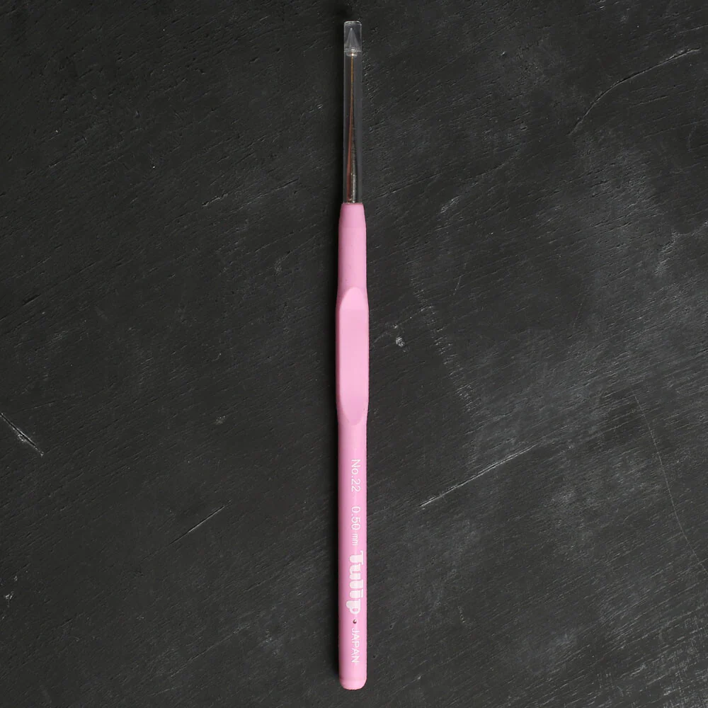 Tulip 0.50mm-No.22 Crochet Hook with Soft Handle, 14 cm, Brown - T-9GE