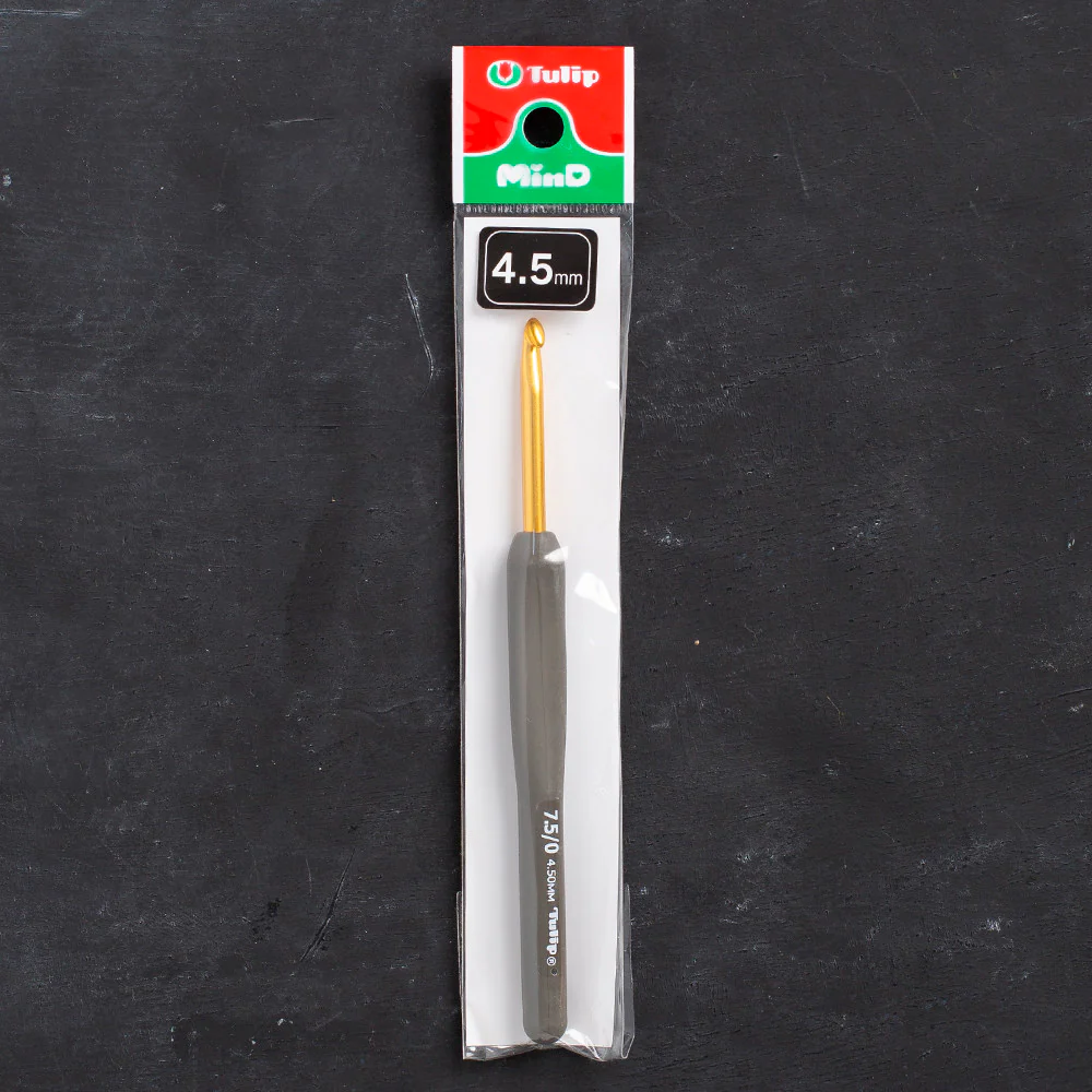 Tulip Etimo 4.5 mm Crochet Hook with Soft Handle - Brown - T15-750e